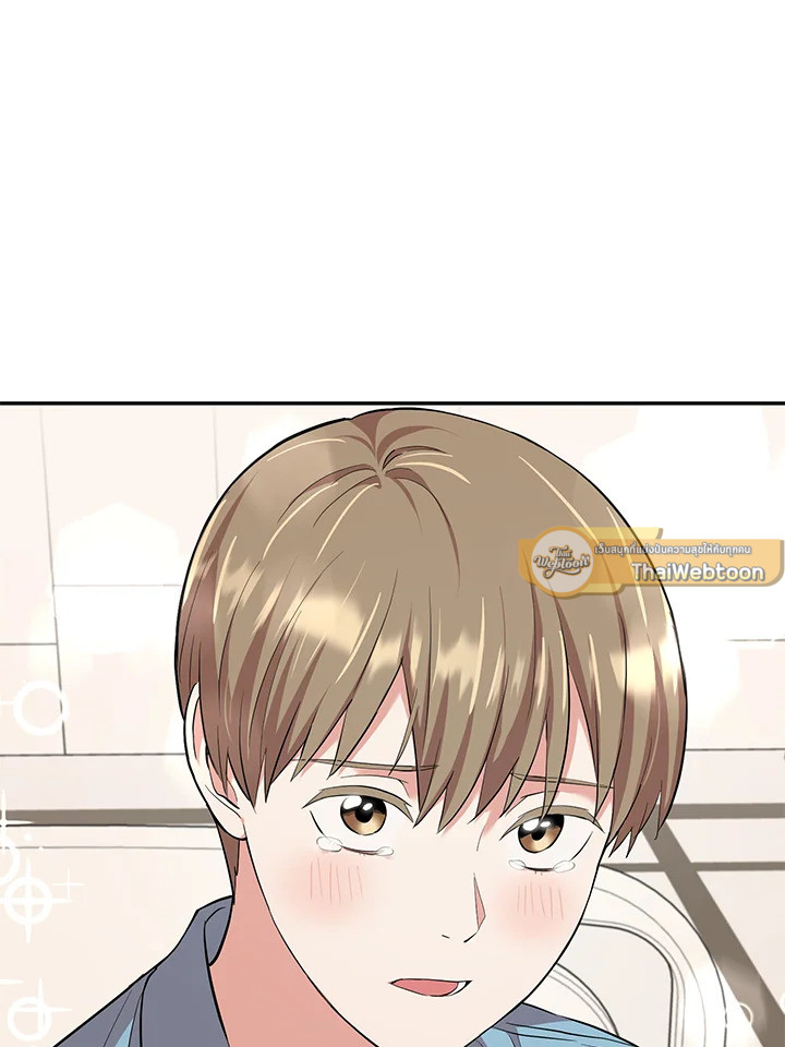 หน้า 65