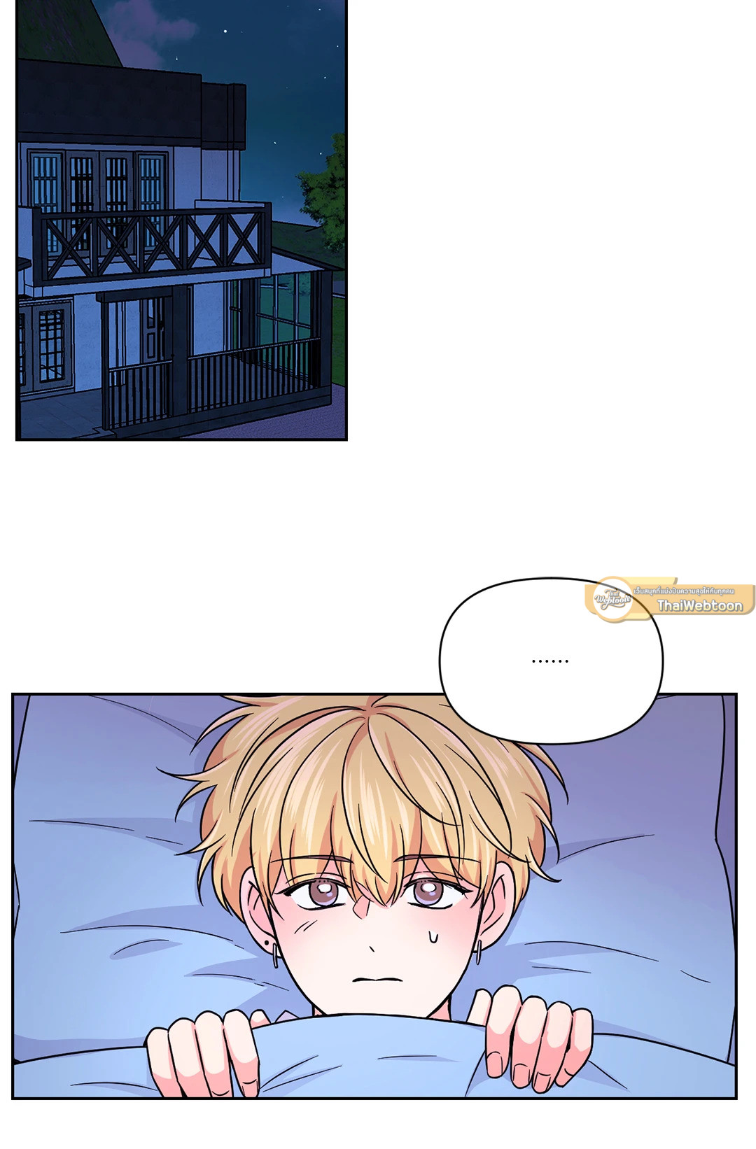 รักลับหลังกล้อง! | Turn Off the Camera! ตอนที่ 46 - รูปที่ 2