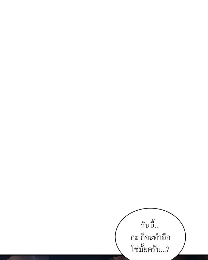 หน้า 95