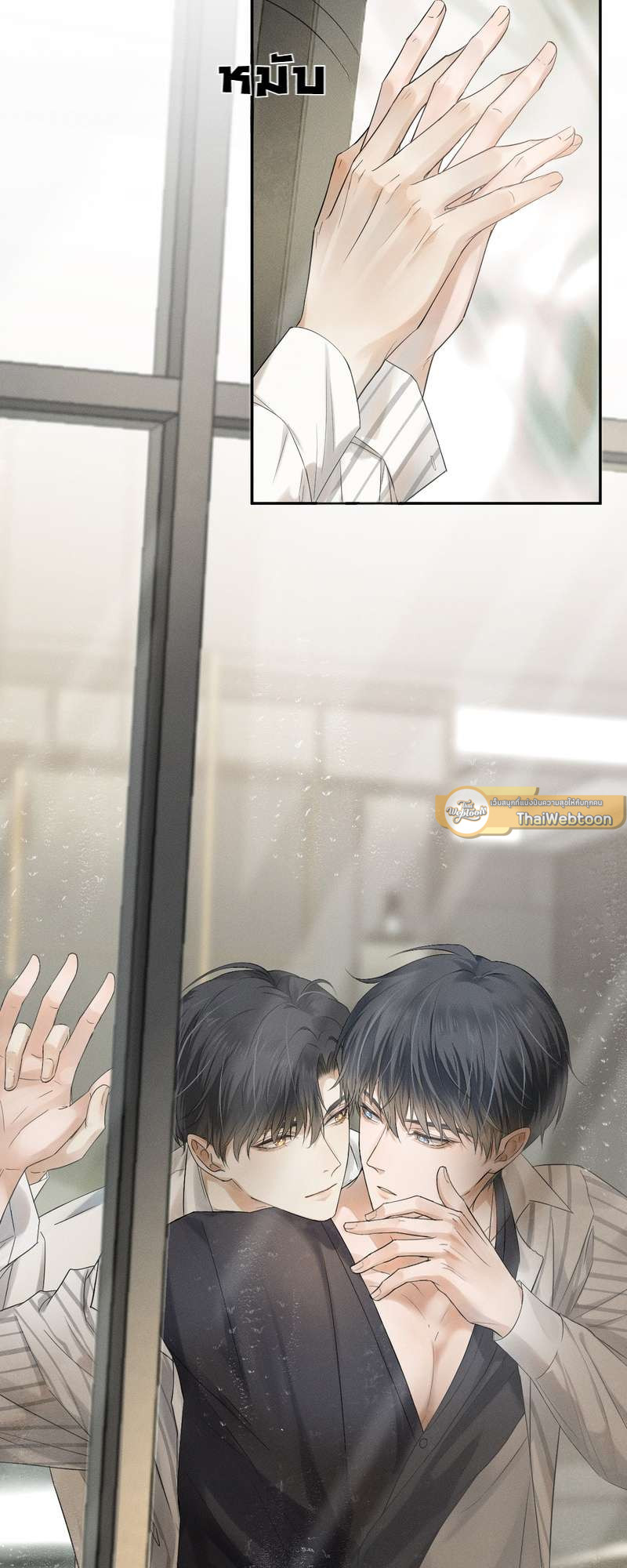 หน้า 21