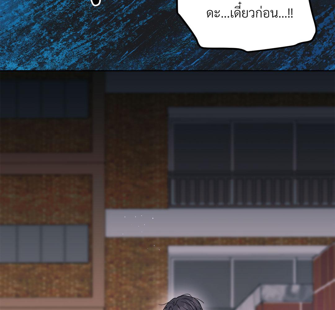 หน้า 209