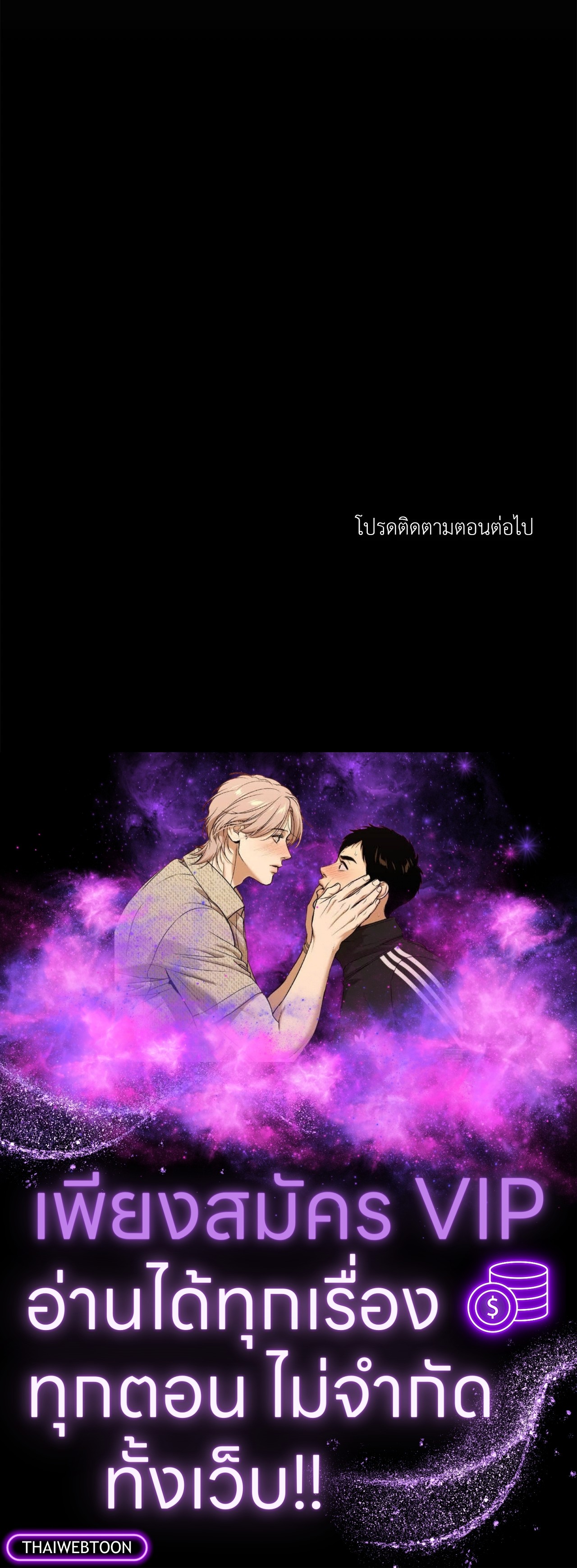 หน้า 96