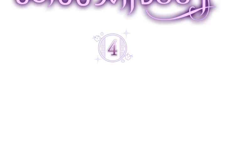 นางสนมตัวน้อยขอใช้ชีวิตเงียบๆ | The Baby Concubine Wants to Live Quietly ตอนที่ 4 - รูปที่ 2