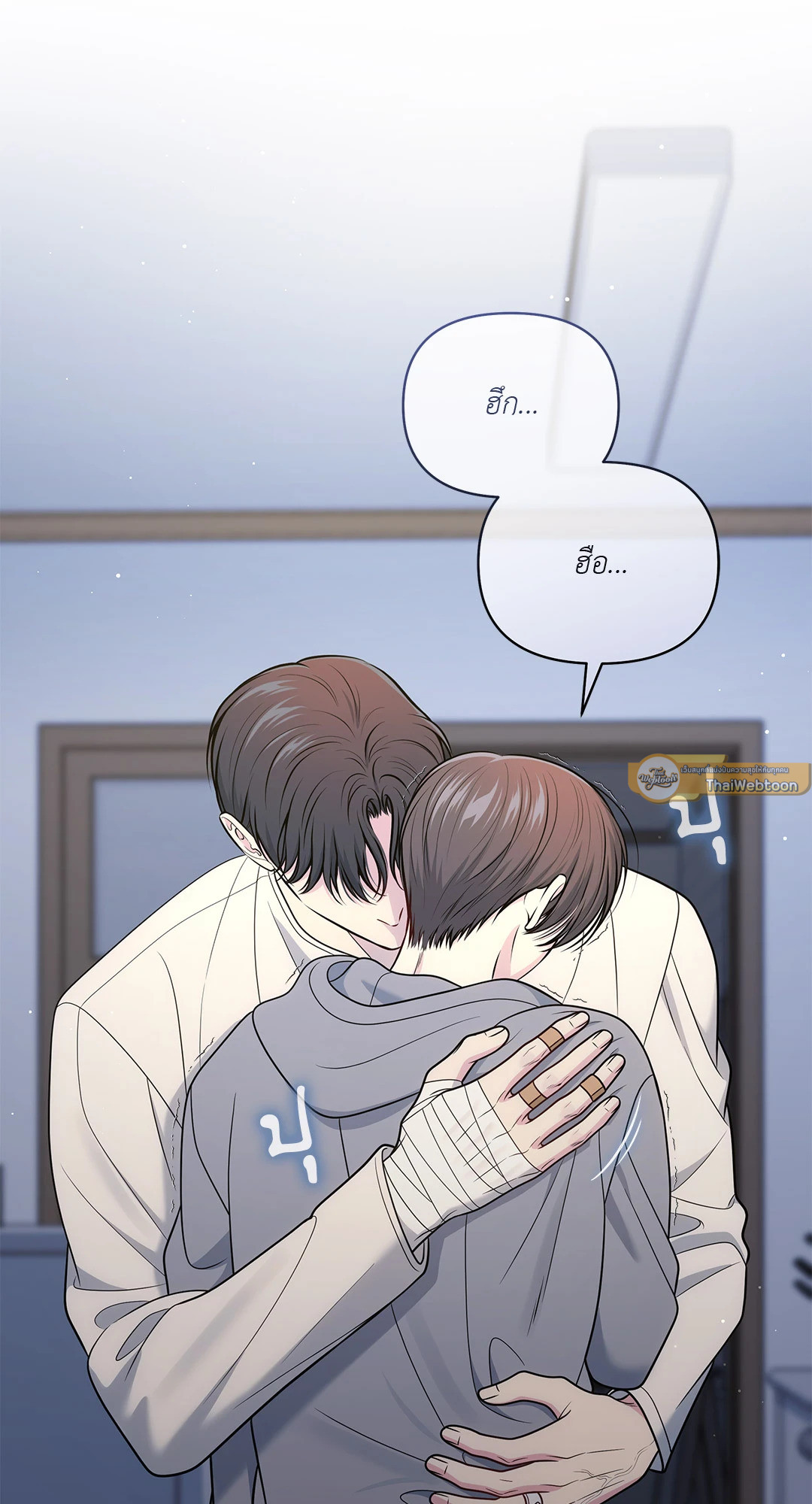 หน้า 75