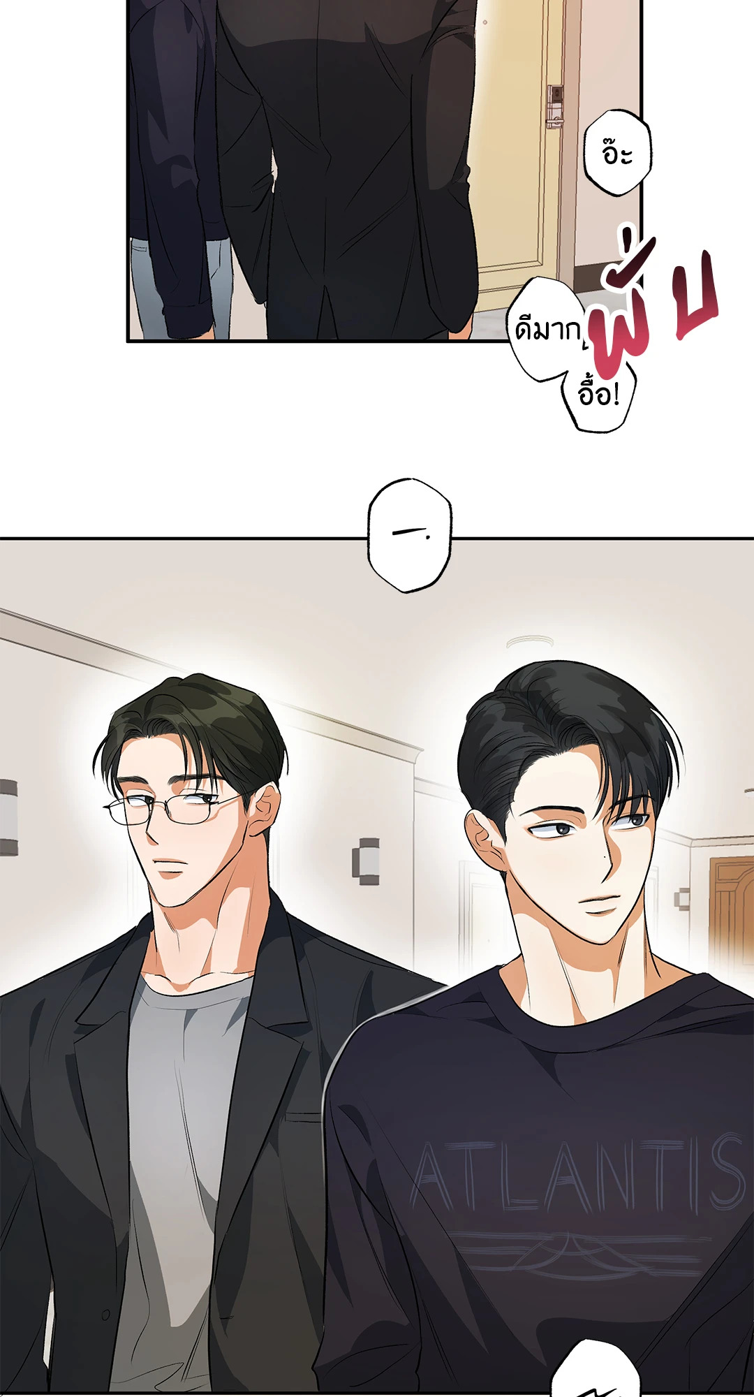 หน้า 50