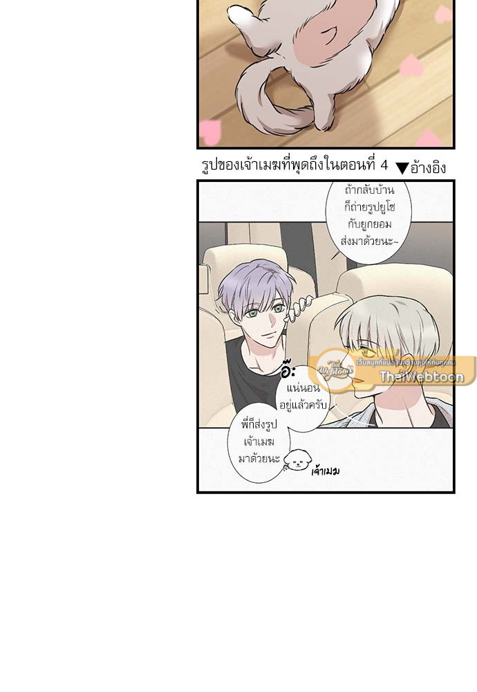 หน้า 66