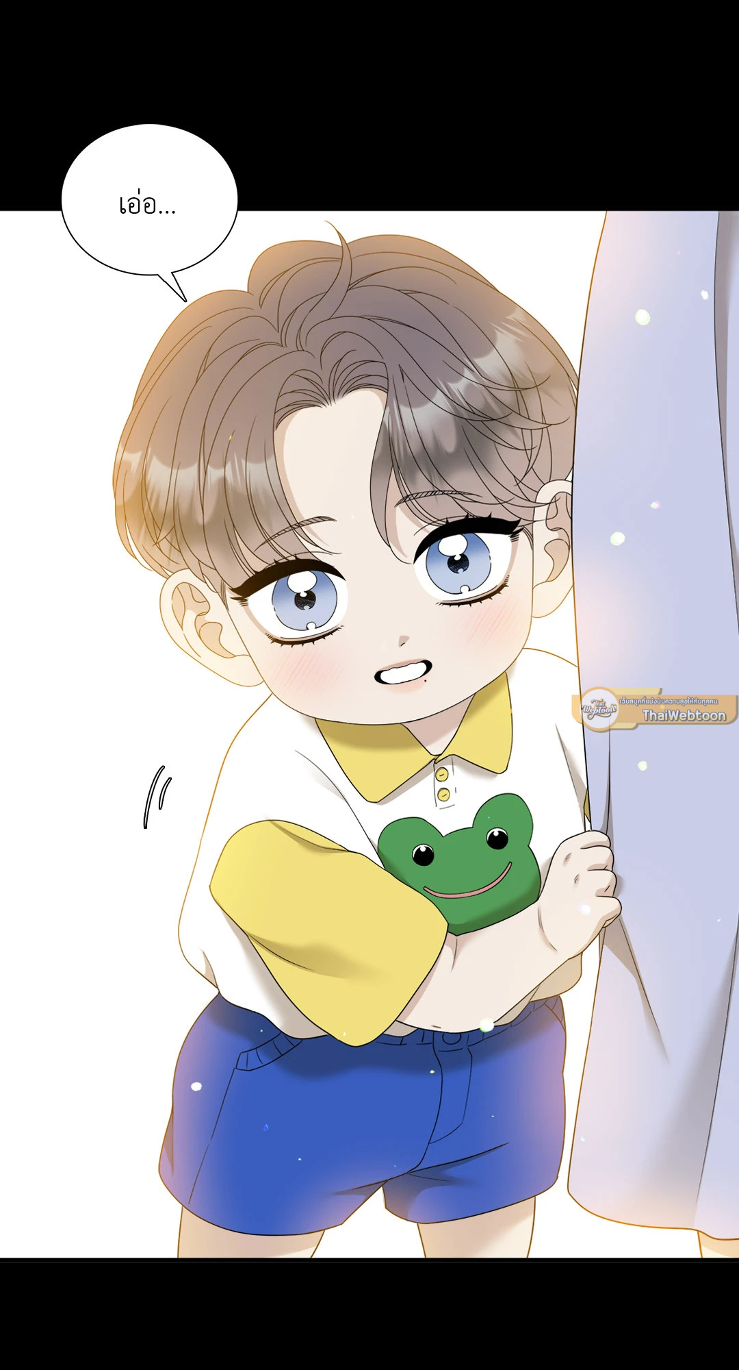 หน้า 61