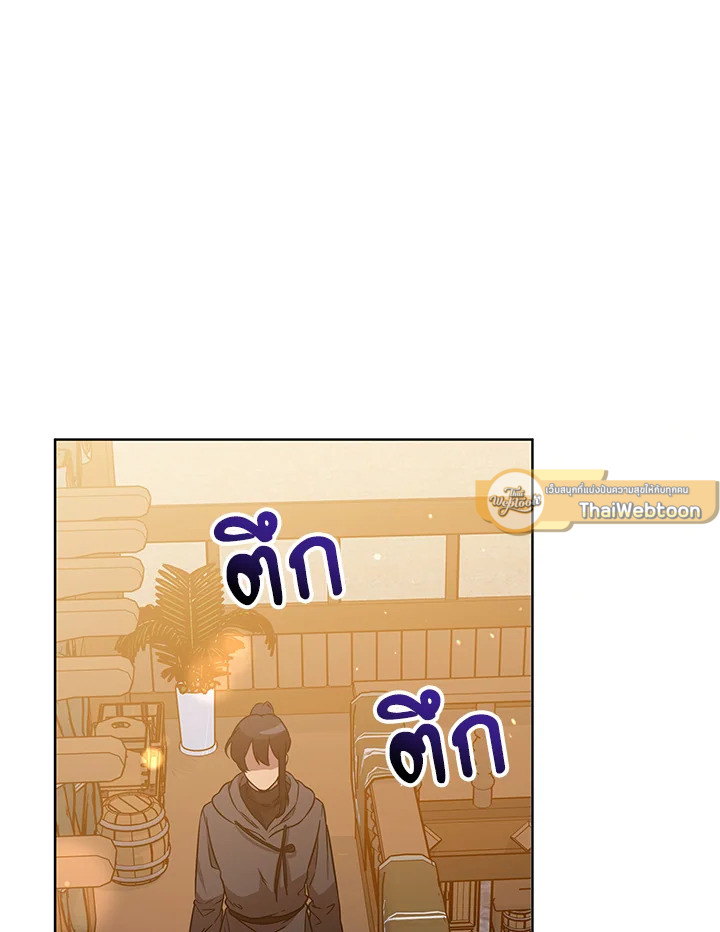 หน้า 91