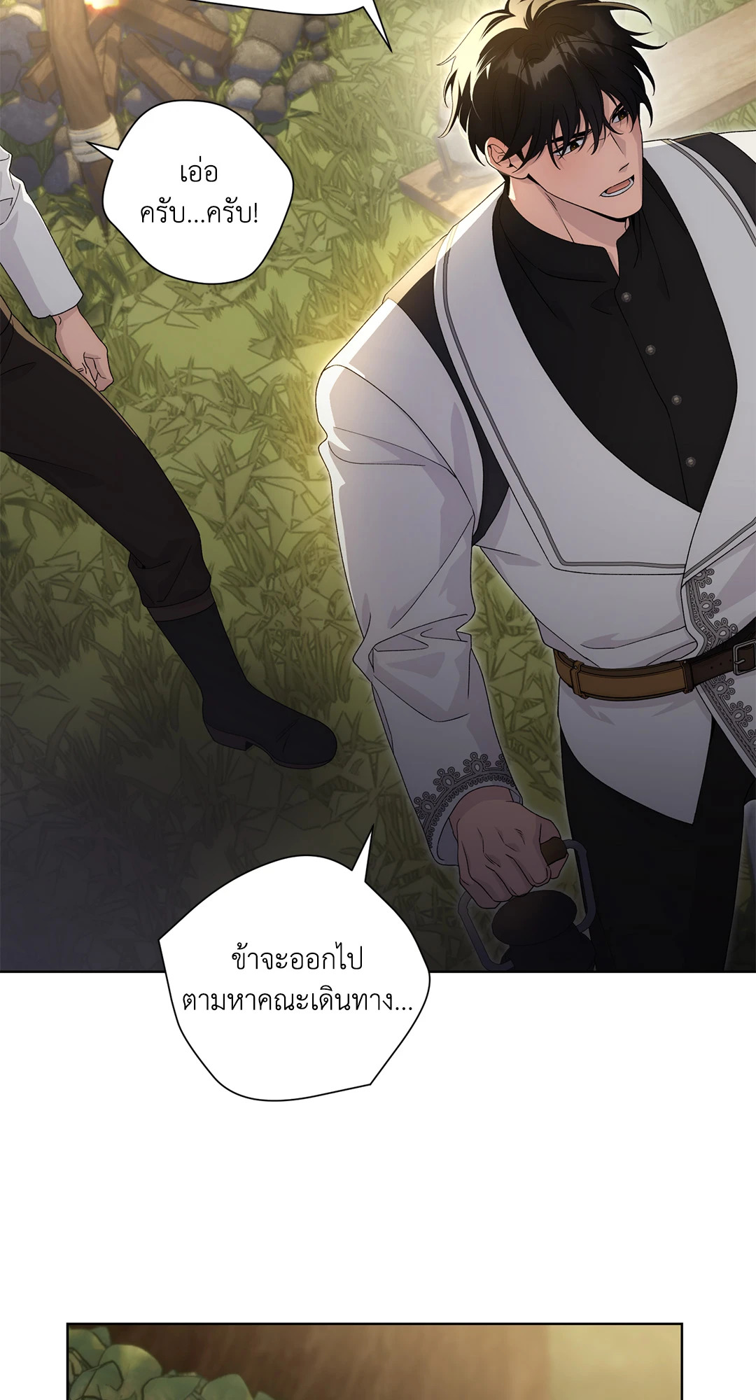 หน้า 35