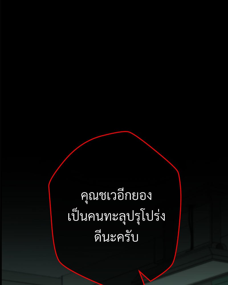 หน้า 107