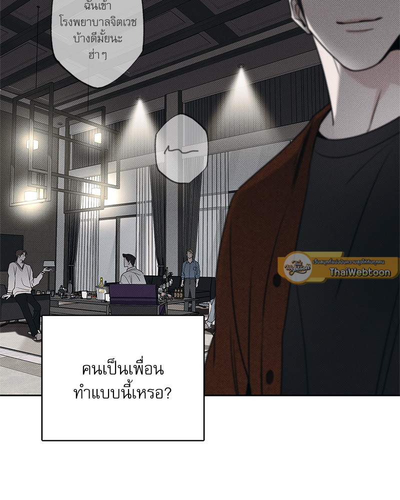 หน้า 89