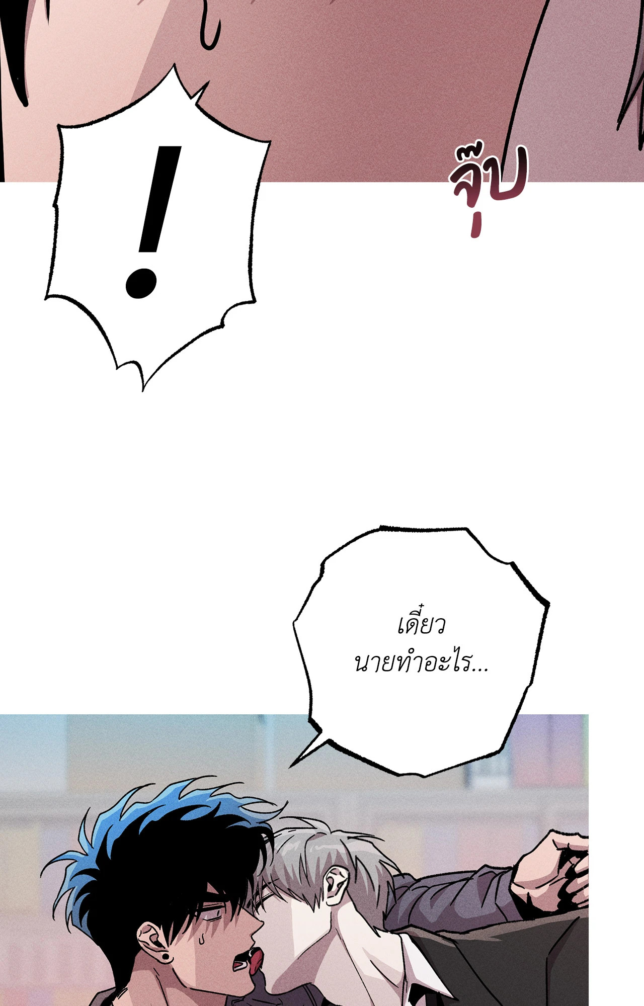 หน้า 57