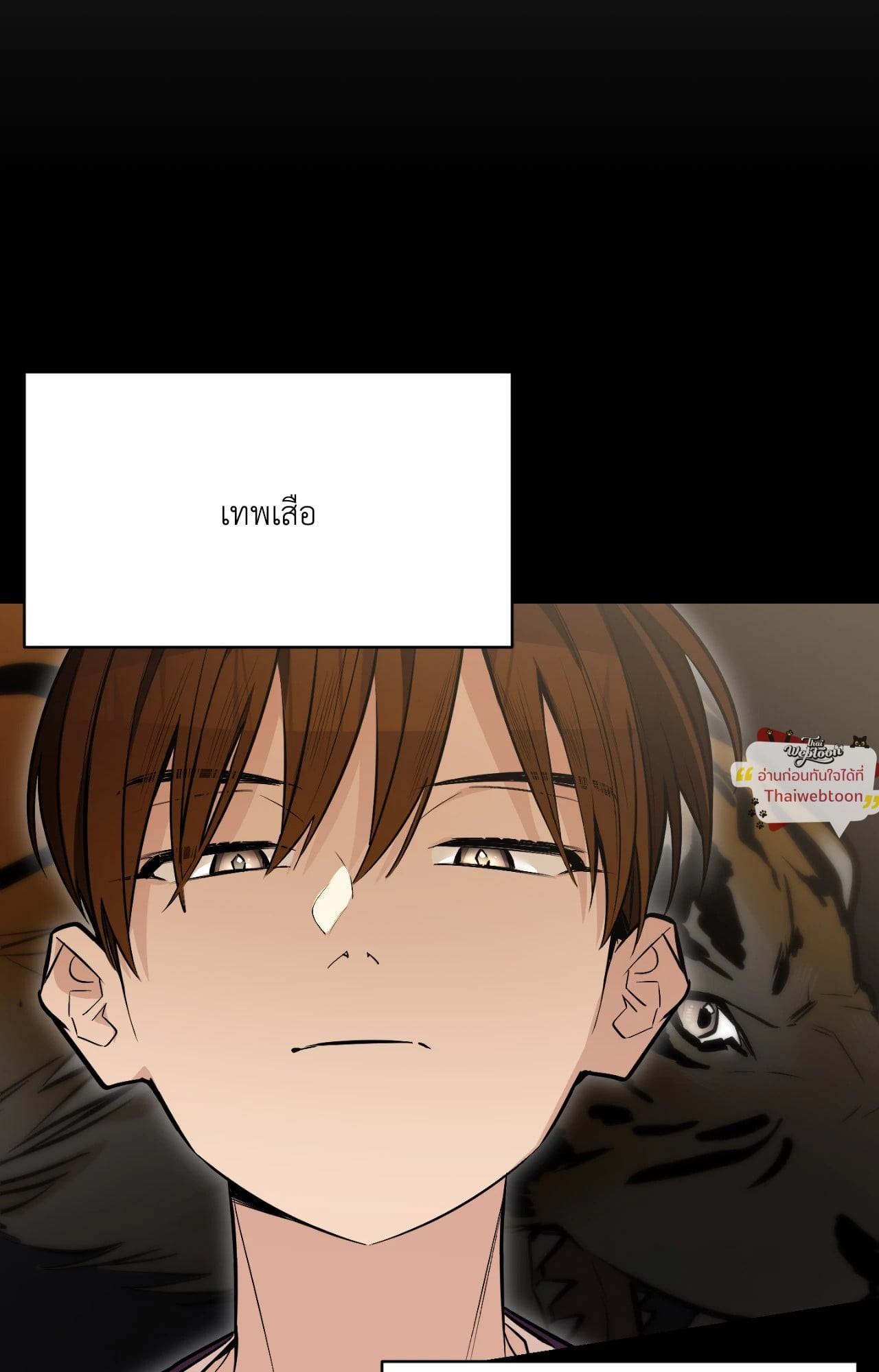 หน้า 96