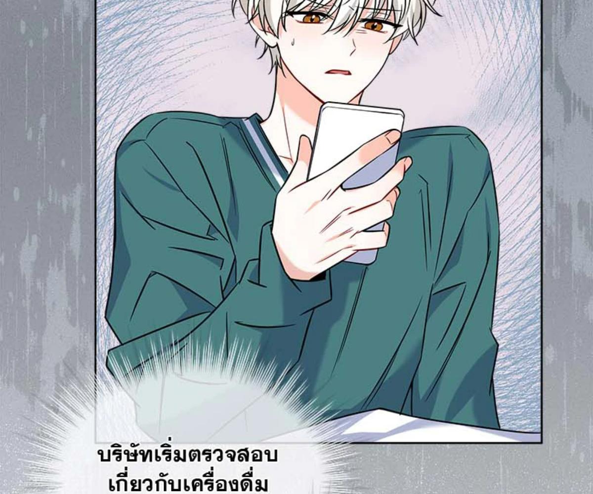 หน้า 116