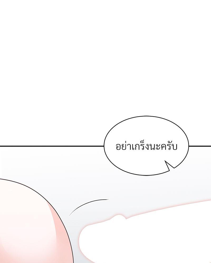 หน้า 88