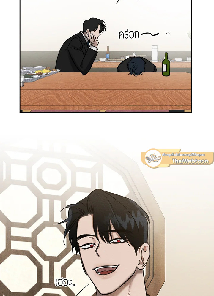 หน้า 109