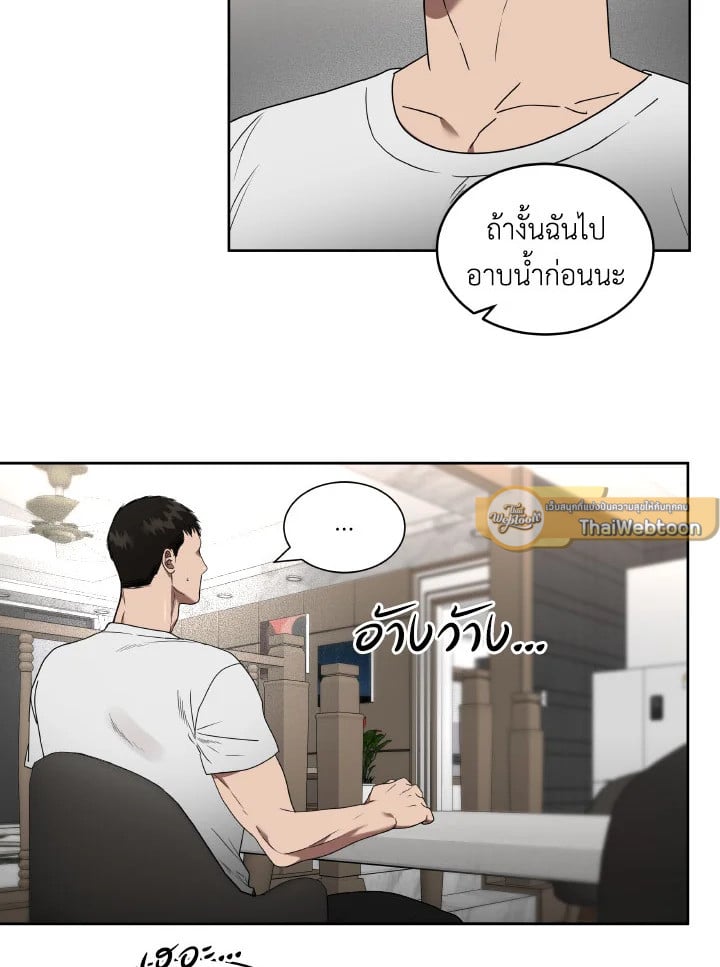 หน้า 48