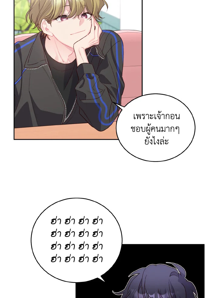 หน้า 39