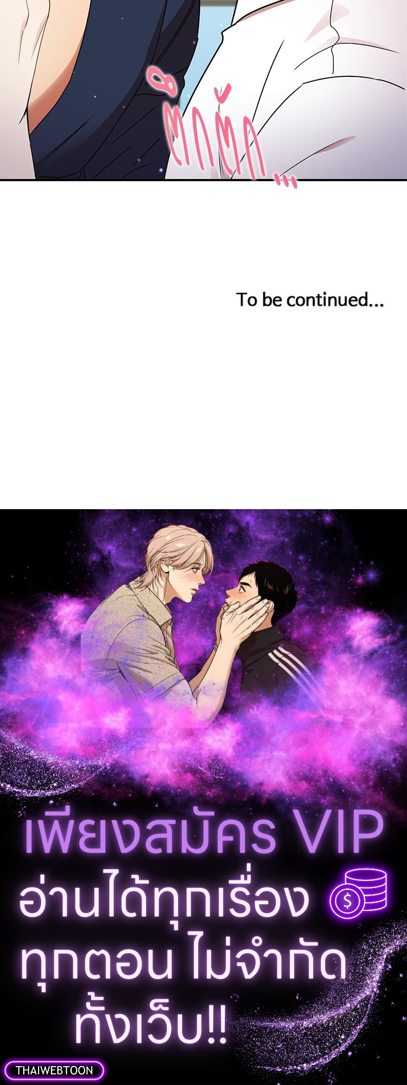 หน้า 115