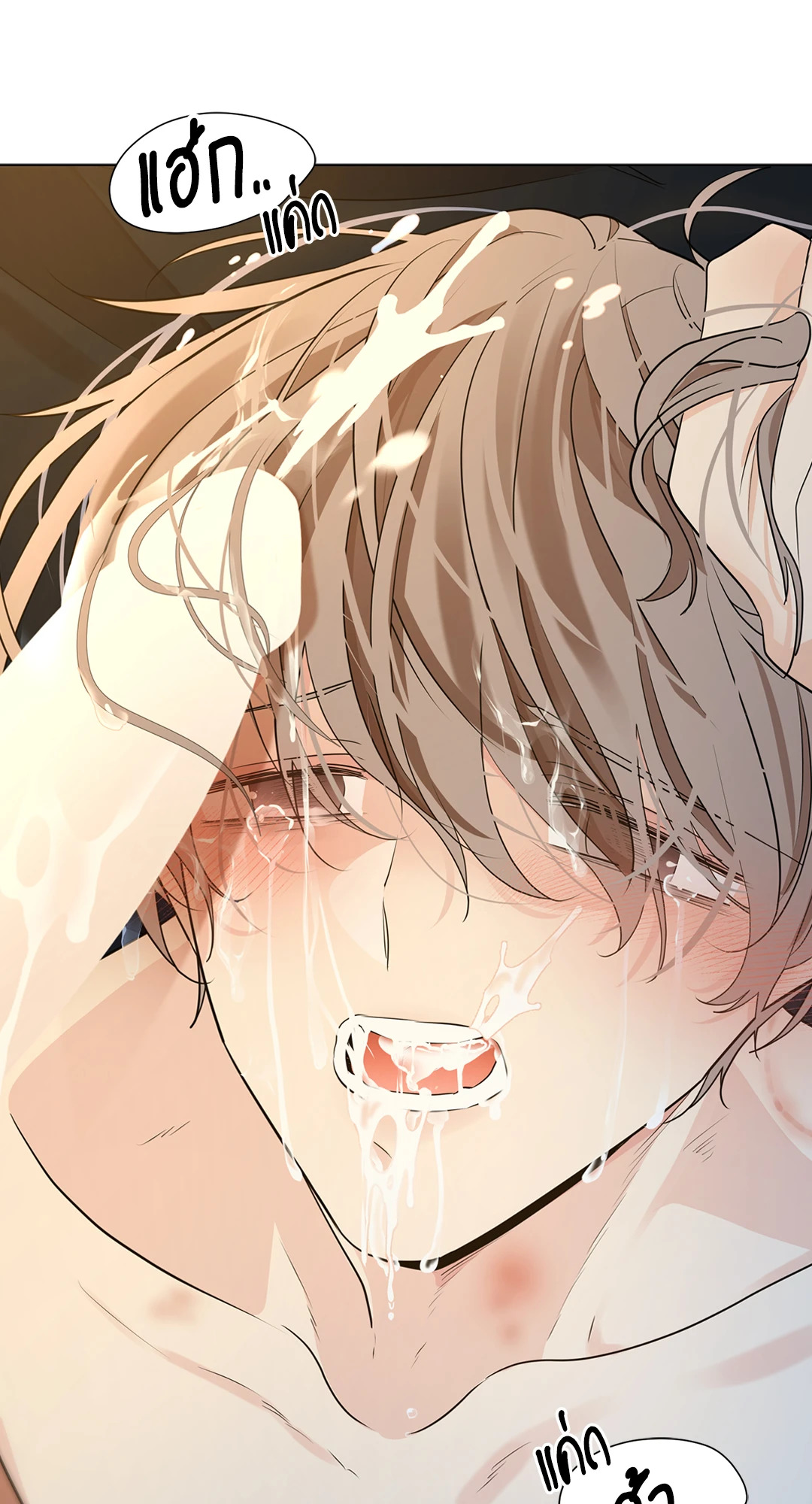 หน้า 55