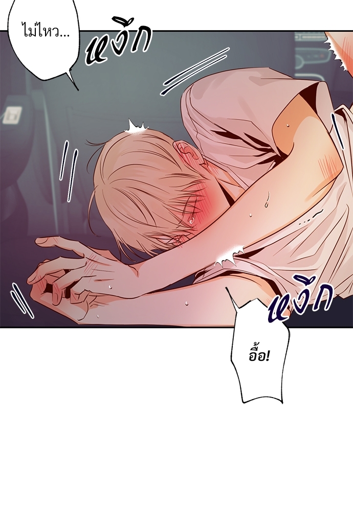 หน้า 57