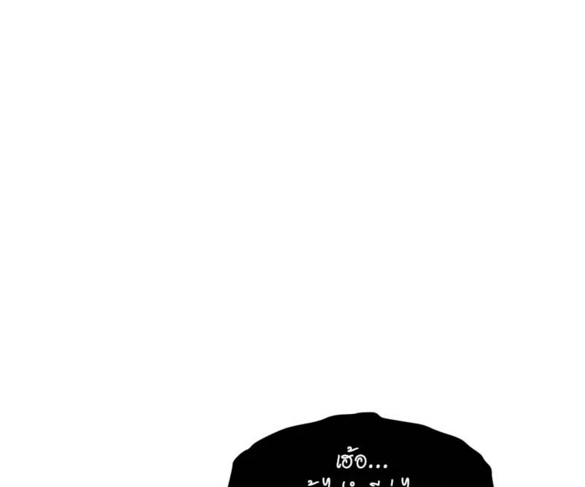 หน้า 140