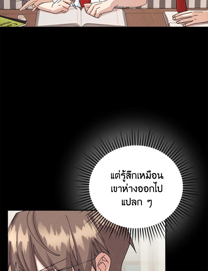 หน้า 89