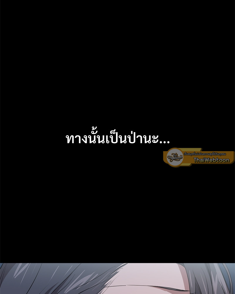 หน้า 127