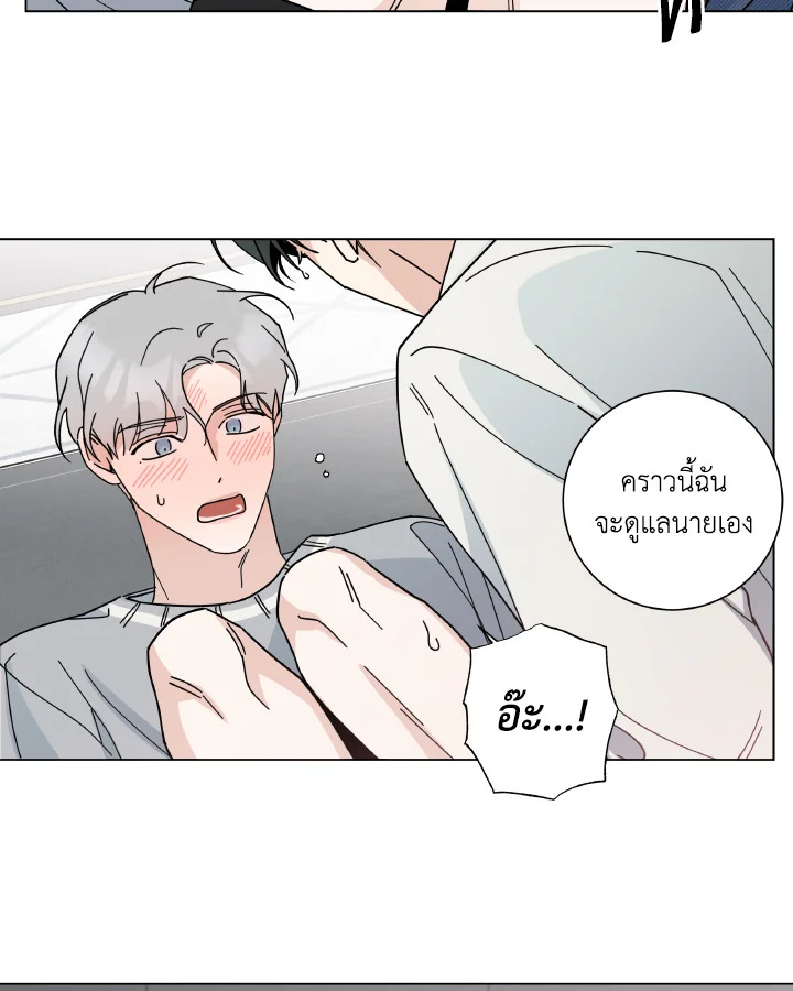 หน้า 65