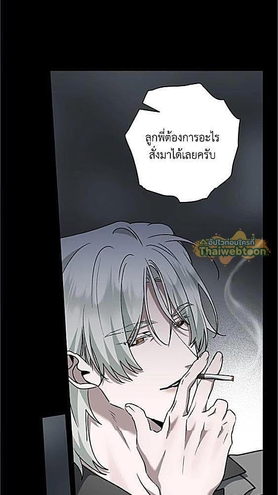 หน้า 71