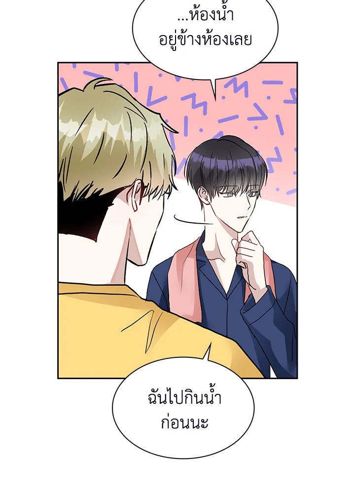 หน้า 95