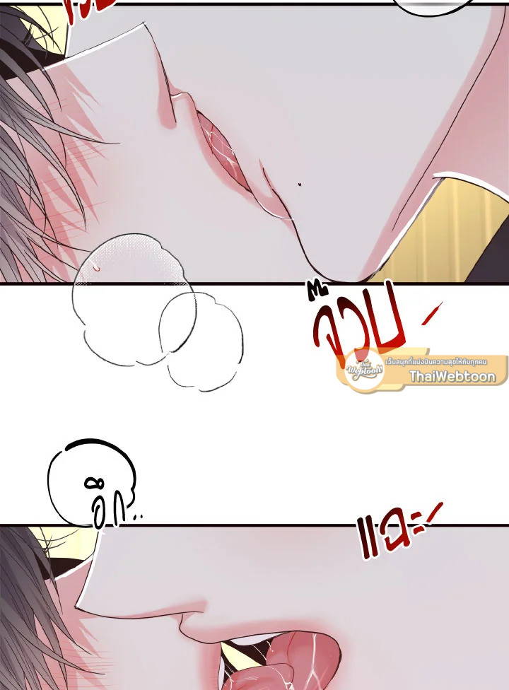 หน้า 65