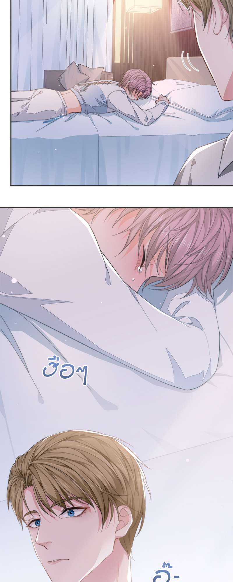 หน้า 18