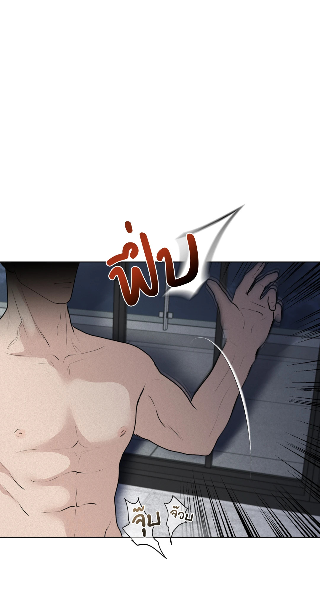 หน้า 74