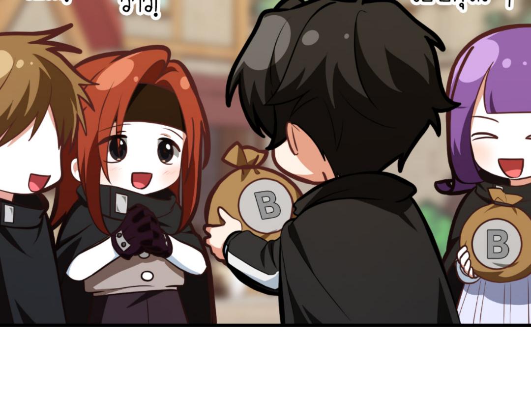 หน้า 134