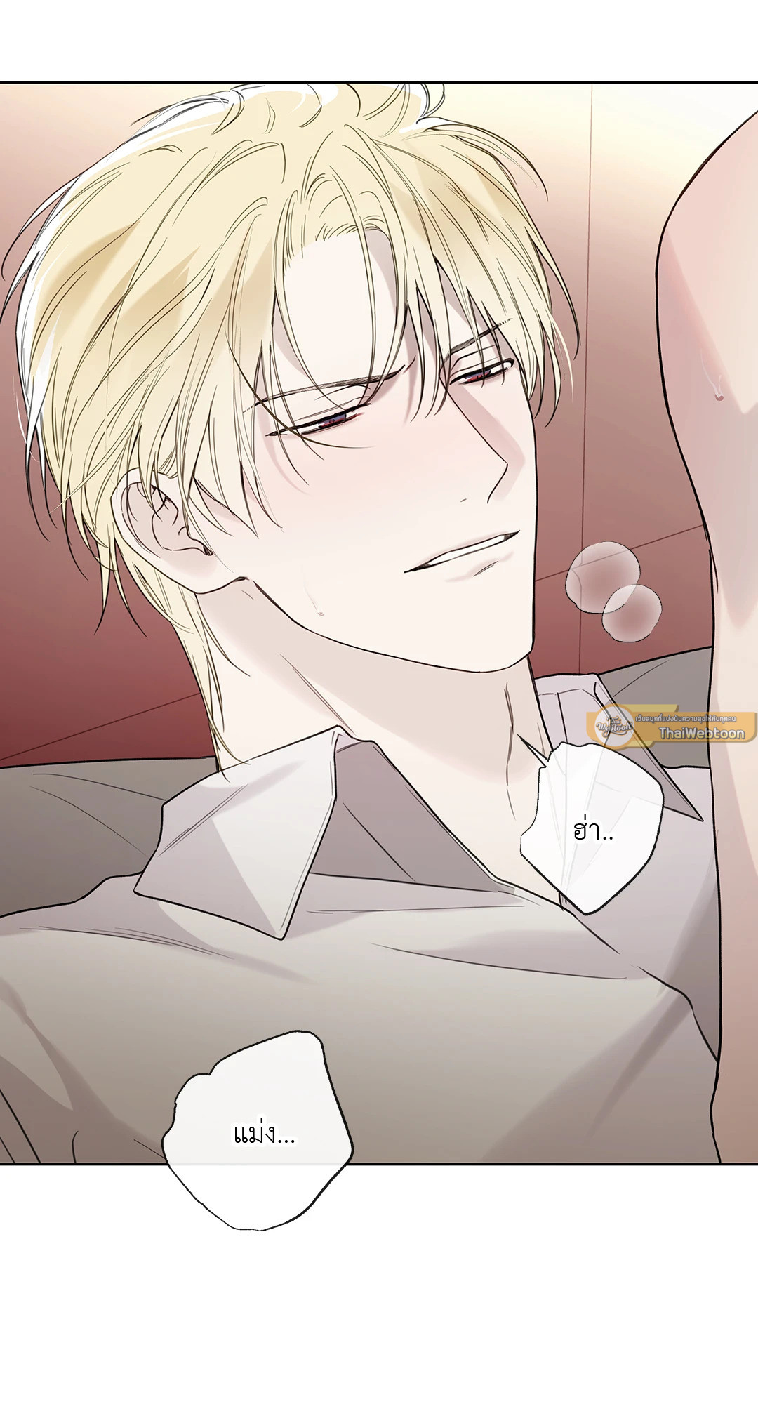 หน้า 58