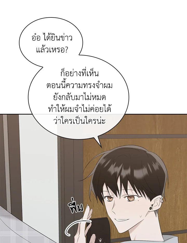 หน้า 115
