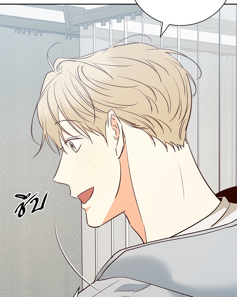 หน้า 88