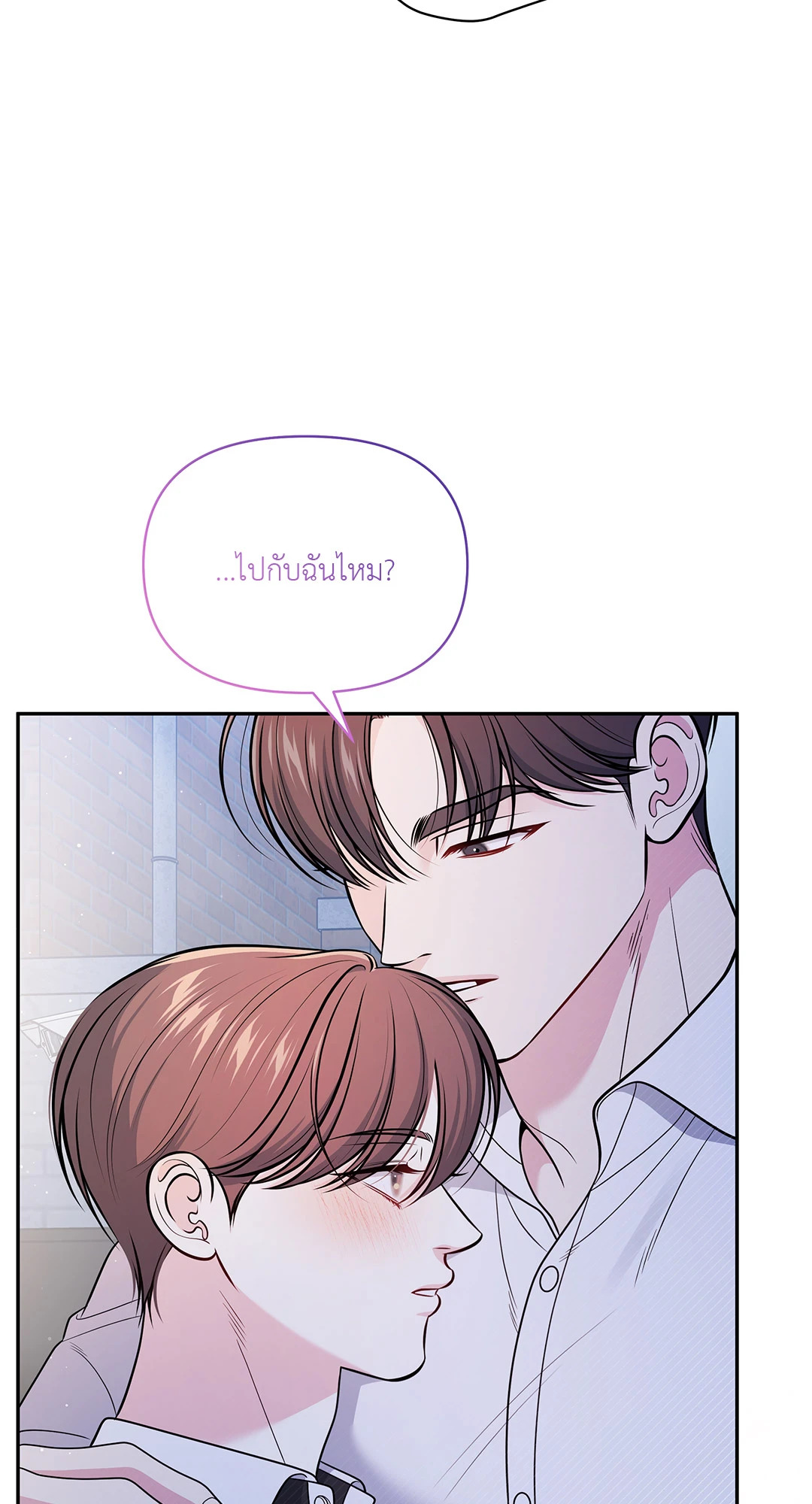 หน้า 77