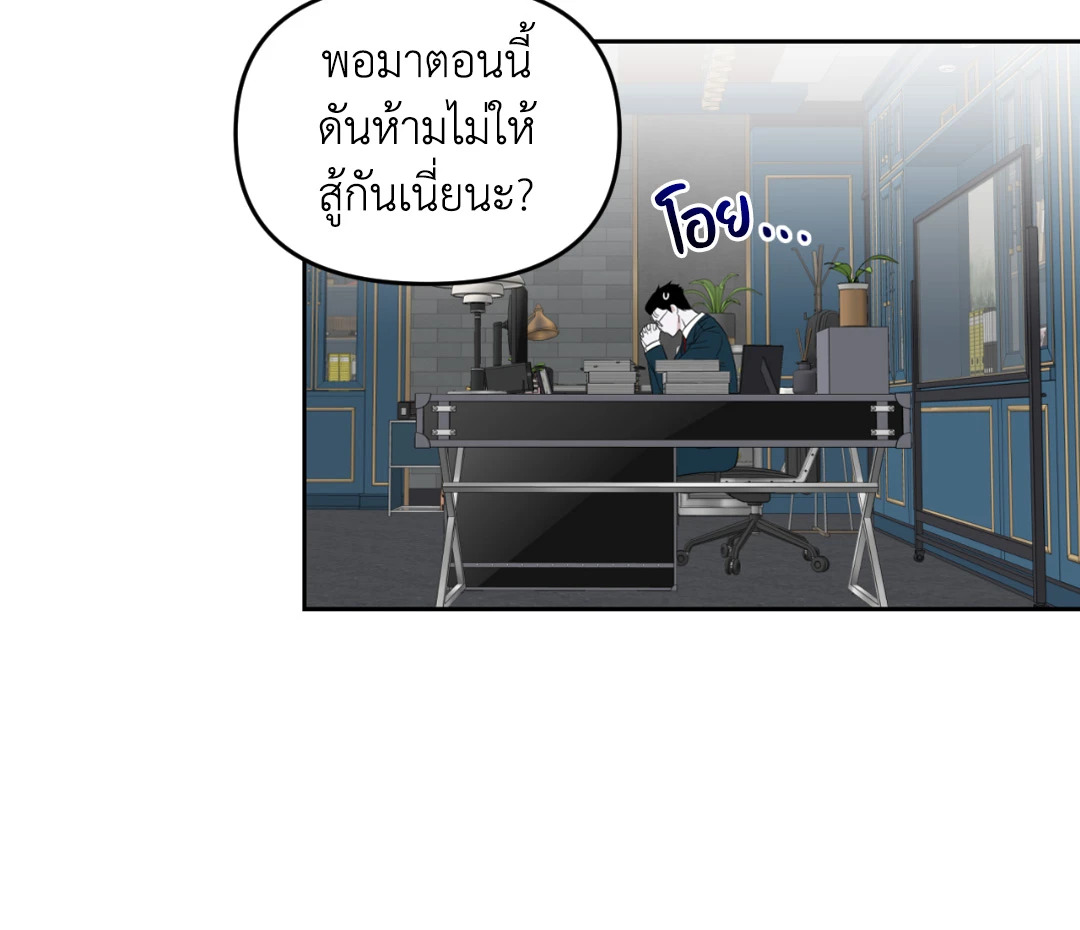 หน้า 44