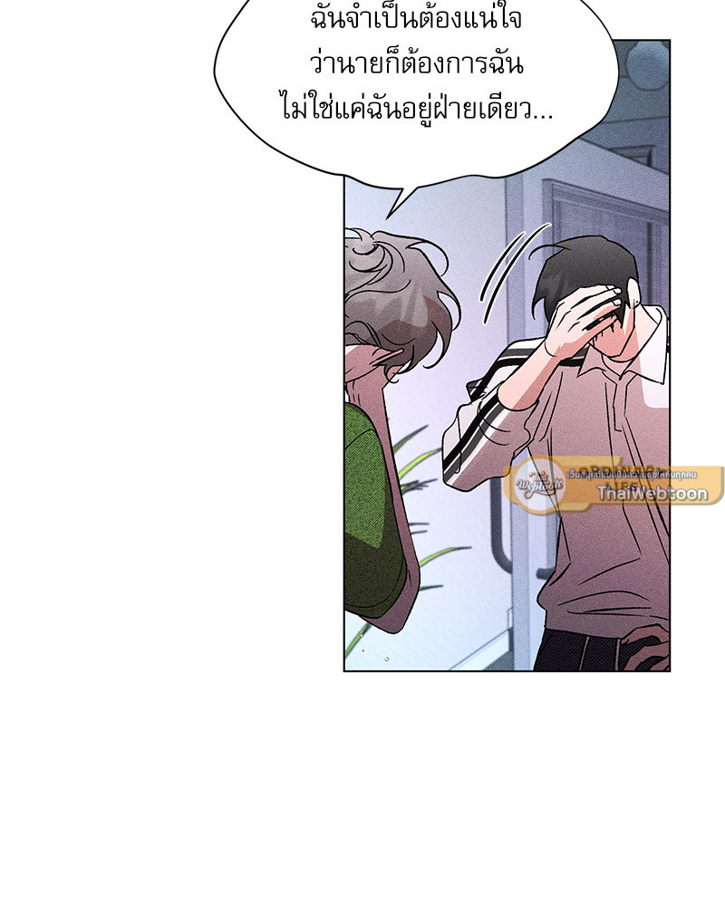 หน้า 69
