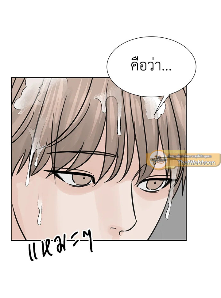 หน้า 88