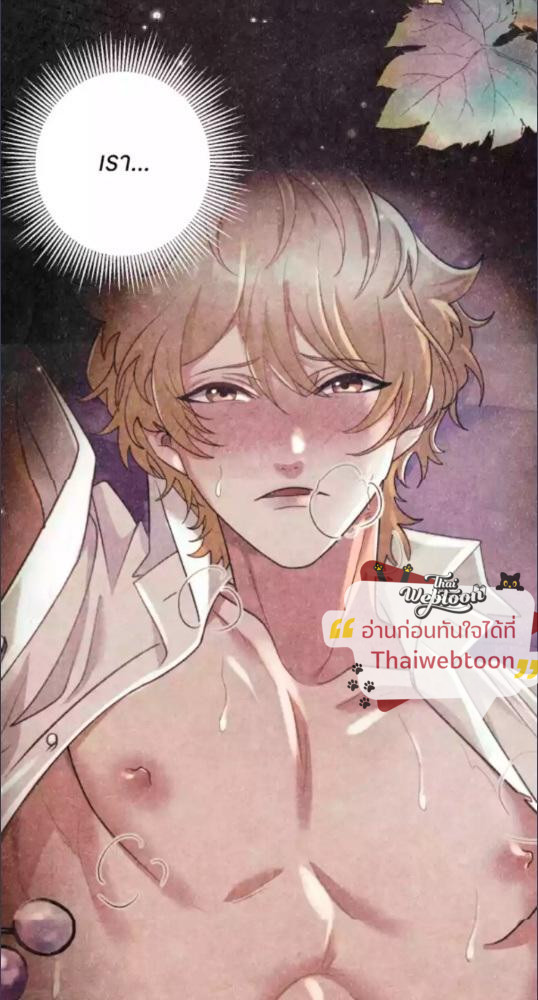 หน้า 85