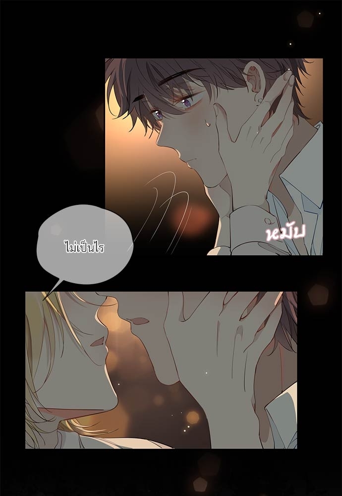 หน้า 45