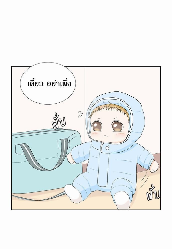 หน้า 97
