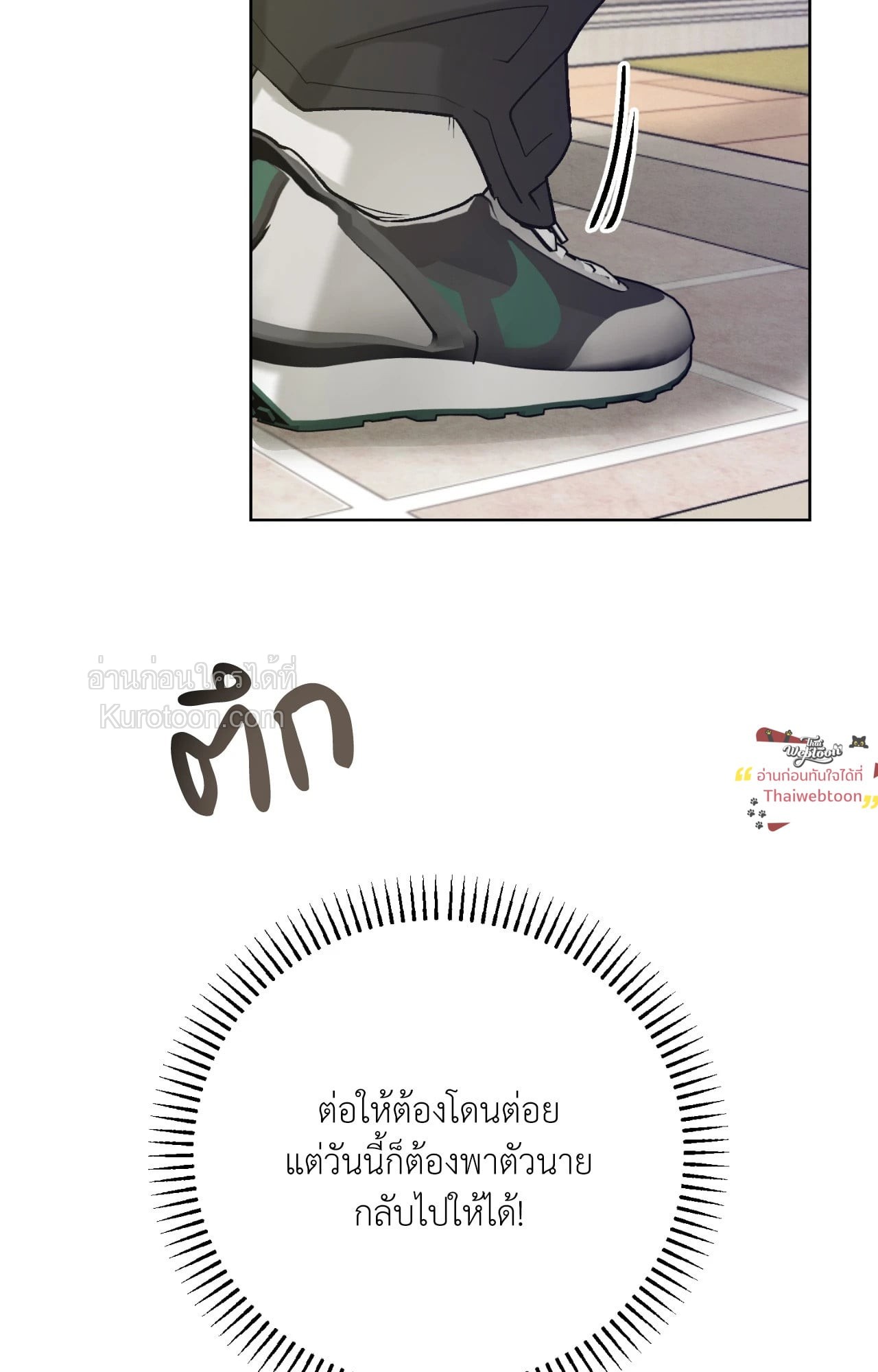 หน้า 89
