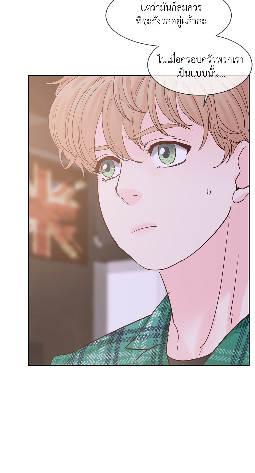 หน้า 58