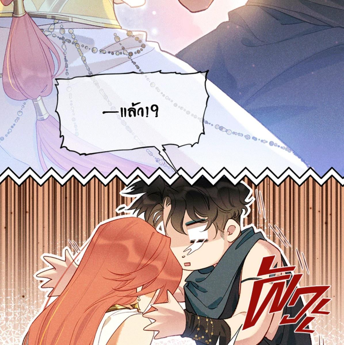 หน้า 58