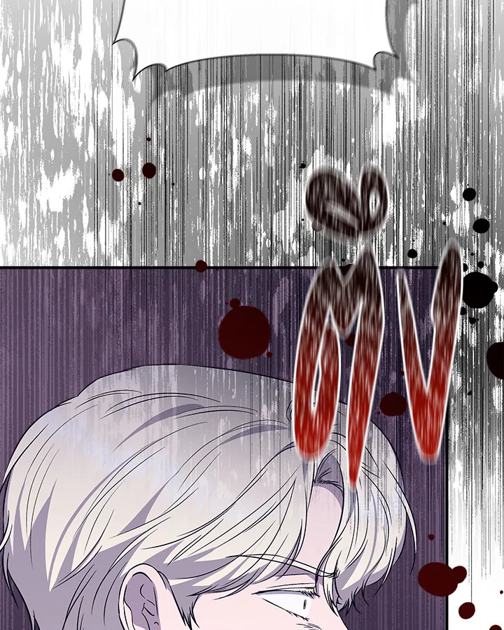 ฉันไม่ใช่ซินเดอเรลล่า | Cinderella Wan't Me ตอนที่ 117 - รูปที่ 2