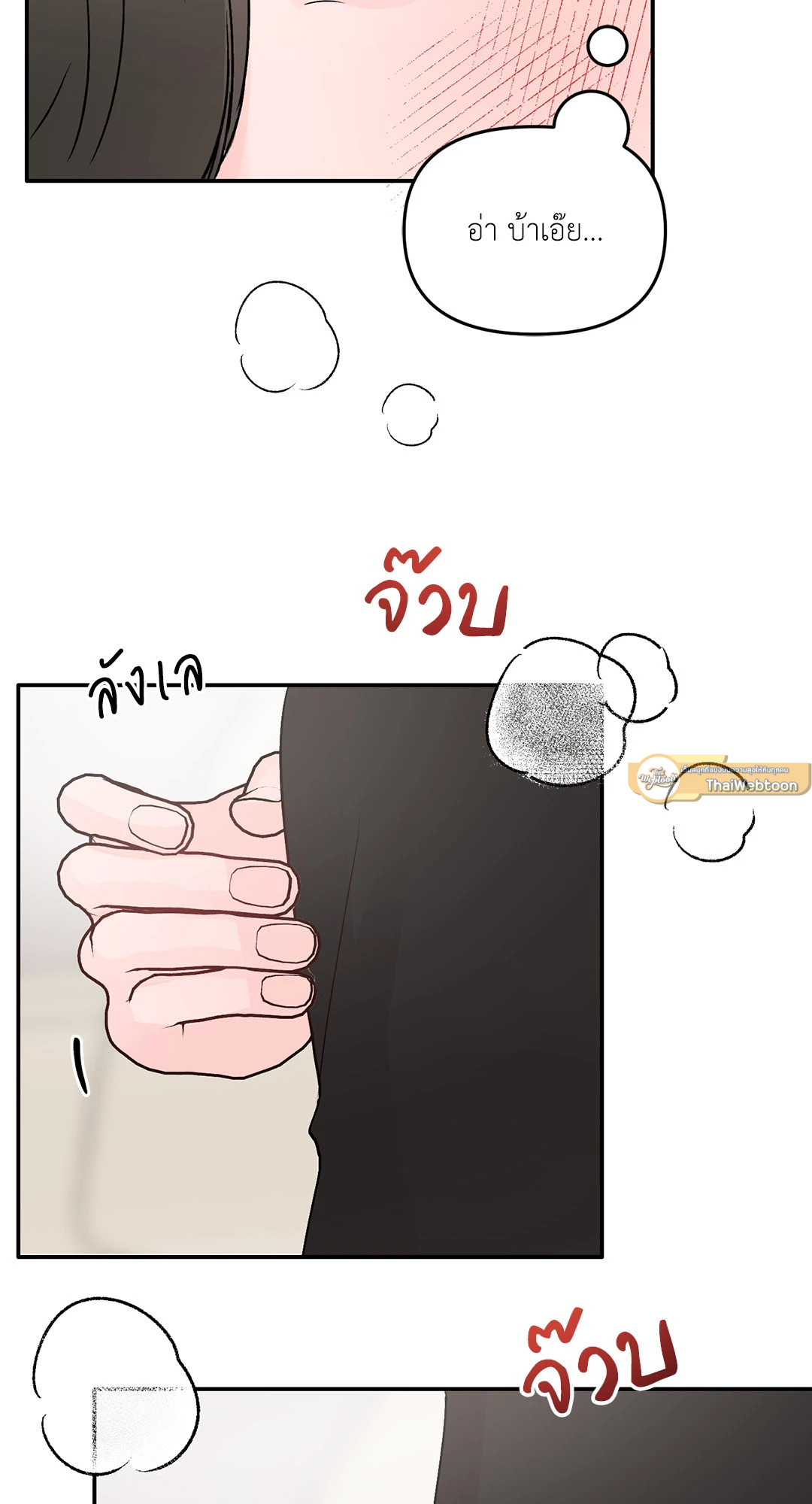 หน้า 64